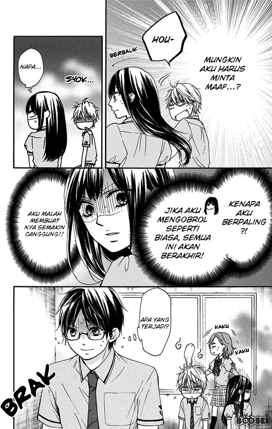 Kono Oto Tomare!